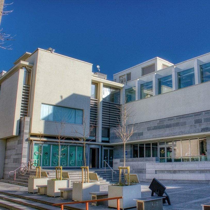 Galway Museum 